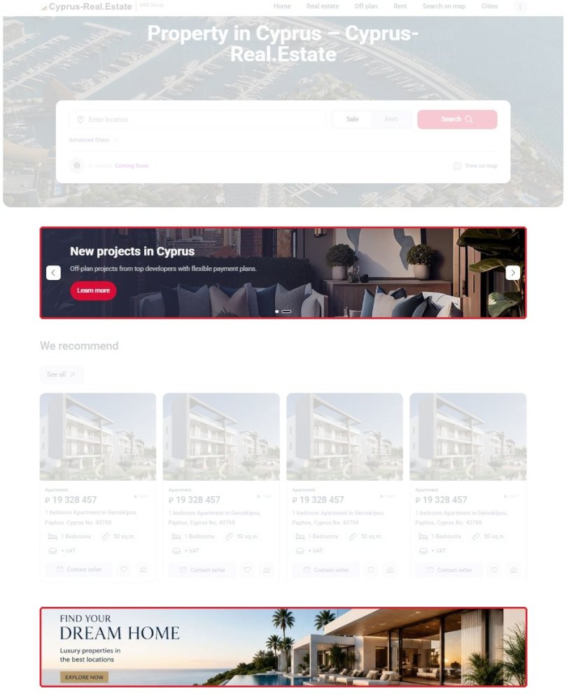 Banner en la portada del portal