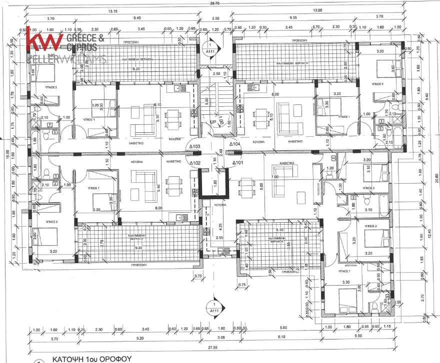 Квартира с 2 спальнями в Арадипу, Ларнака, Кипр № 59066