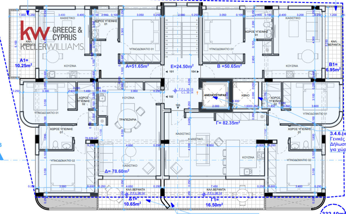 1 bedroom Apartment in Oroklini, Larnaka, Cyprus No. 56722