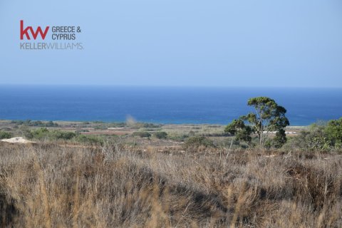 7200m2 Land in Paralimni, Ammochostos, Cyprus No. 40242