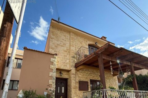 Таунхаус с 7 спальнями в Арадипу, Ларнака, Кипр № 39606