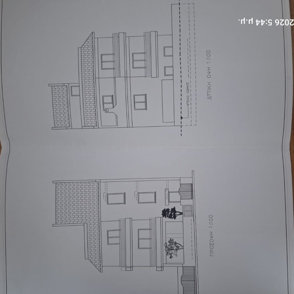 4 bedrooms Villa in Agios Athanasios, Limassol, Cyprus No. 60870