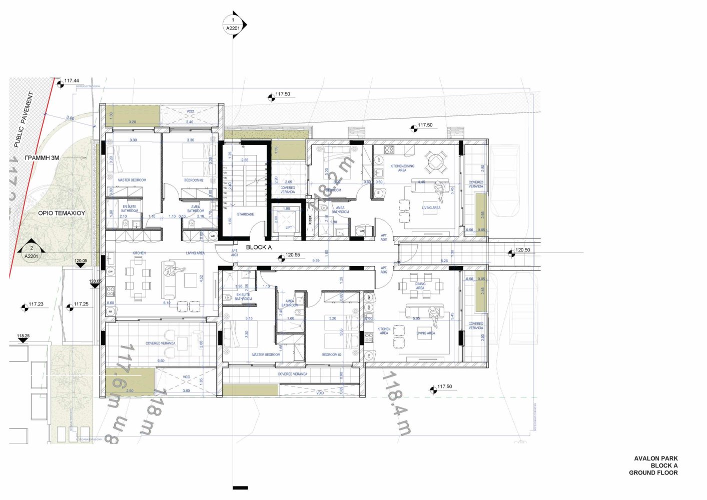 2 chambres Appartement à Paphos, Chypre No. 63803