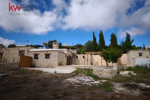 2 dormitorios Bungalow en Ineia, Paphos, Chipre No. 61560