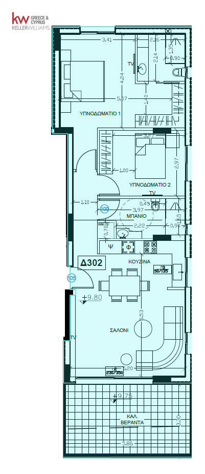 2 chambres Appartement à Nicosia, Chypre No. 61946