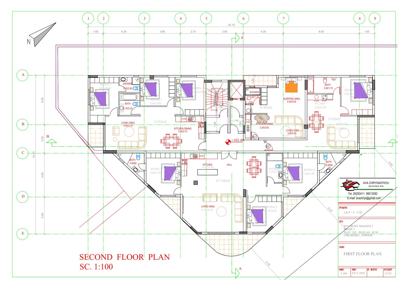 3 chambres Appartement à Paphos, Chypre No. 65370