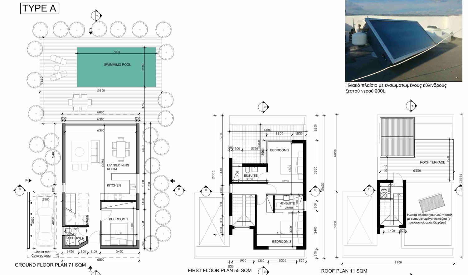 3 chambres Villa à Anavargos, Paphos, Chypre No. 63617