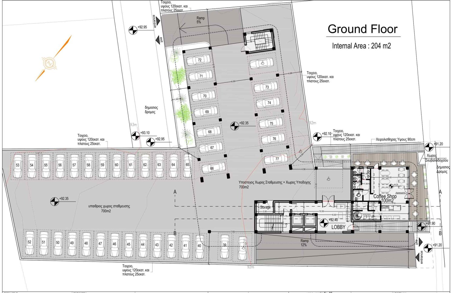 150m2 Office in Paphos, Cyprus No. 65085