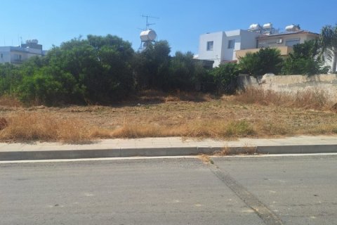 735m2 Land in Tseri, Nicosia, Cyprus No. 61449