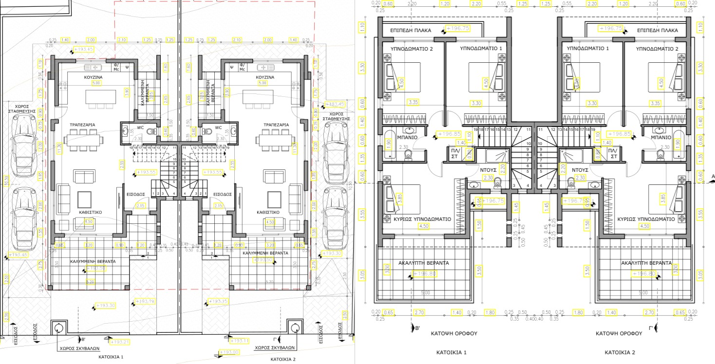 3 chambres Villa à Paphos, Chypre No. 64650