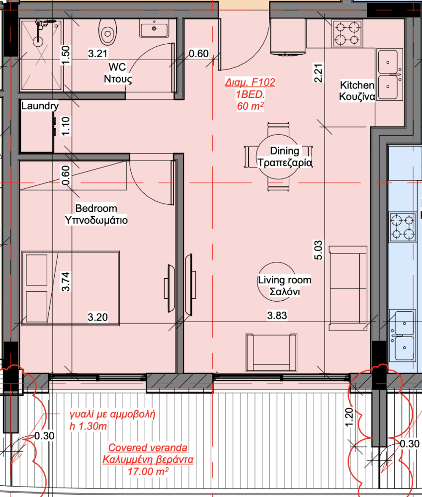 1 bedroom Apartment in Pyrgos, Limassol, Cyprus No. 62514