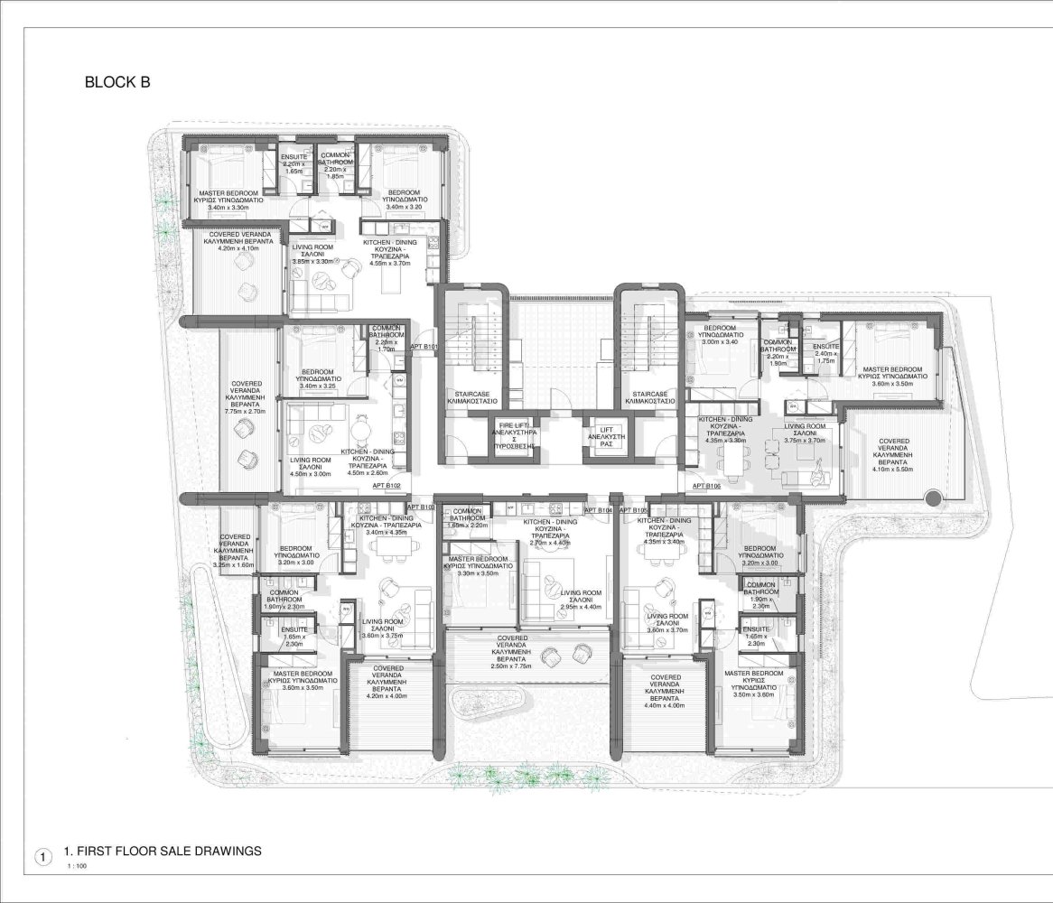 2 bedrooms Apartment in Kato Paphos, Paphos, Cyprus No. 65250
