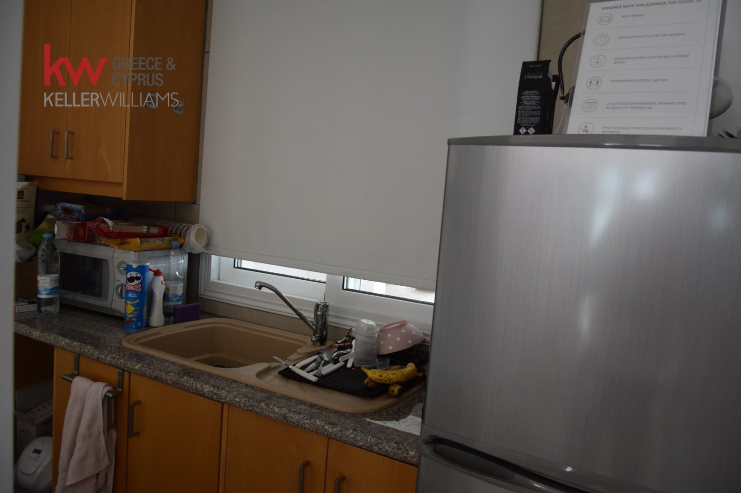 2 bedrooms Apartment in Paralimni, Ammochostos, Cyprus No. 40453