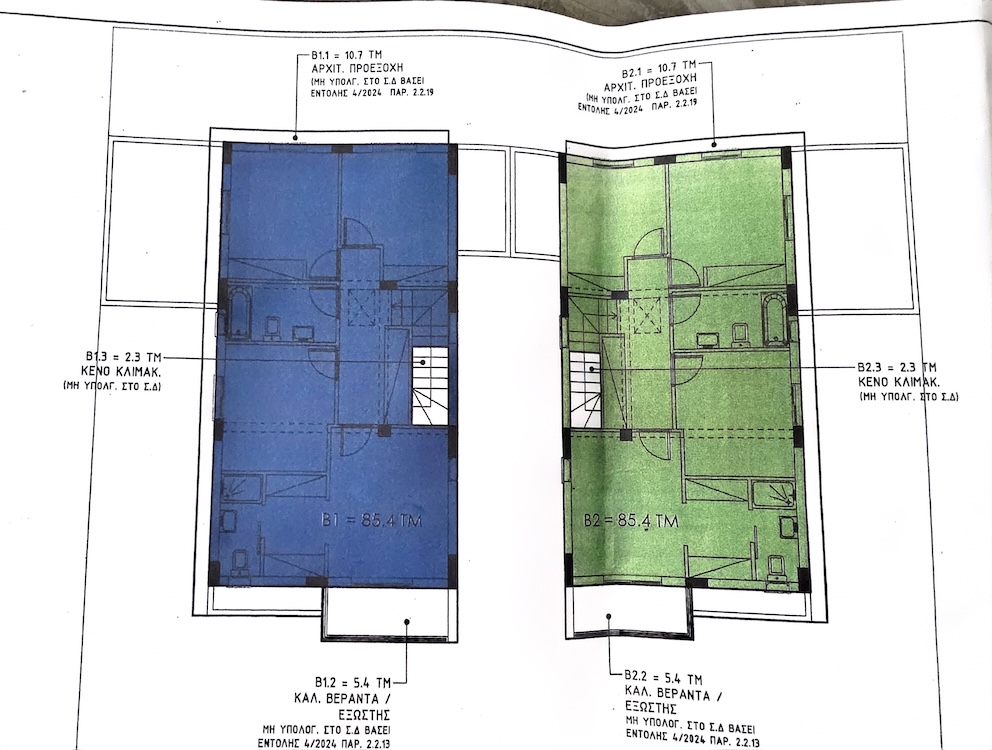 4 bedrooms Townhouse in Ypsonas, Limassol, Cyprus No. 62338