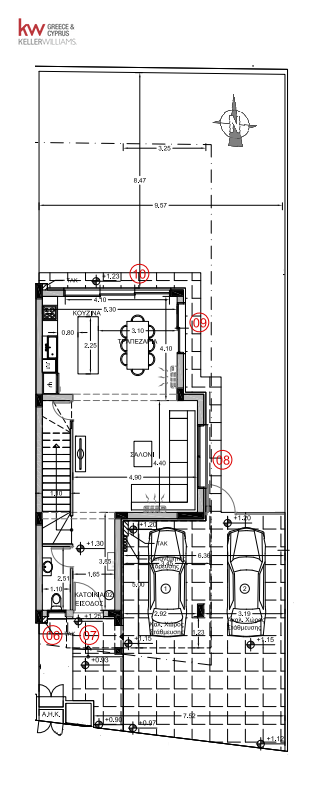 3 bedrooms Villa in Dali, Nicosia, Cyprus No. 60310