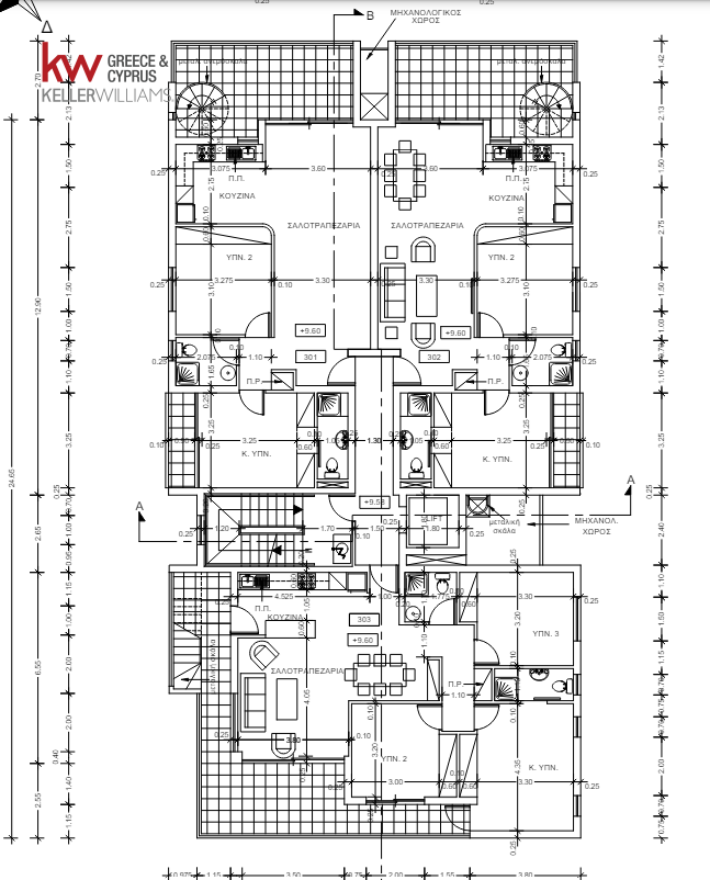 3 bedrooms Apartment in Aradippou, Larnaka, Cyprus No. 40560