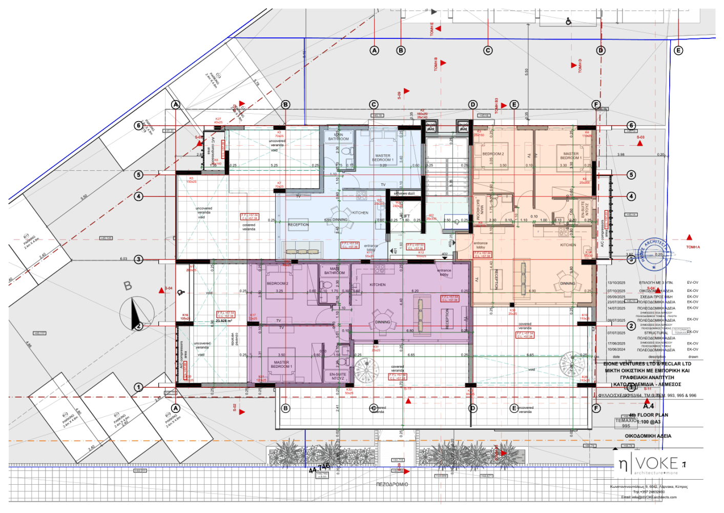 1 dormitorio Apartamento en Limassol, Chipre No. 64903