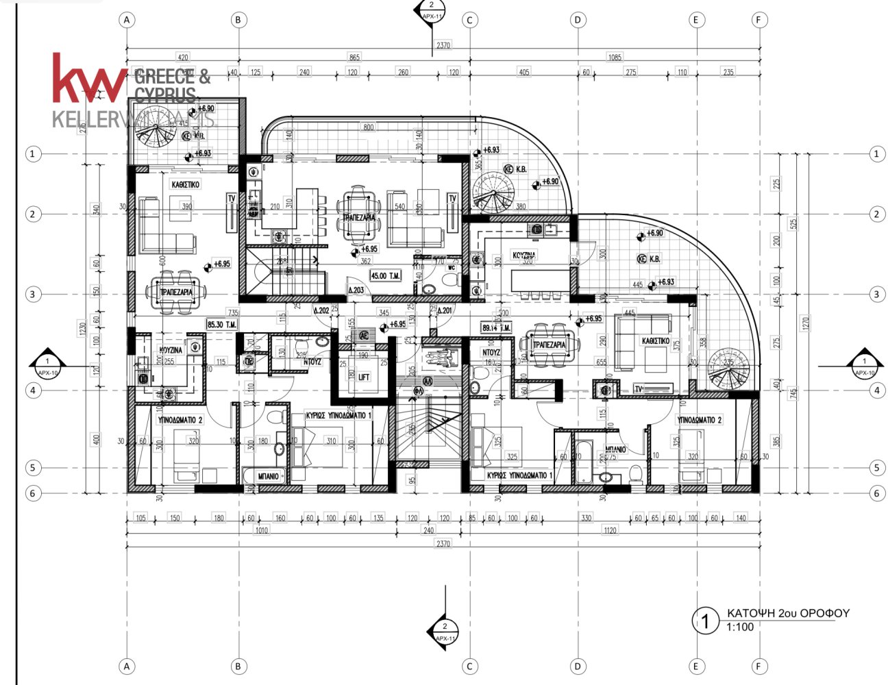 2 bedrooms Apartment in Aradippou, Larnaka, Cyprus No. 39870