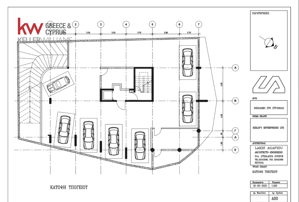 1580m2 Bureau à Strovolos, Nicosia, Chypre No. 51454
