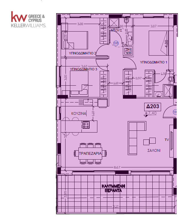 3 dormitorios Apartamento en Nicosia, Chipre No. 61949