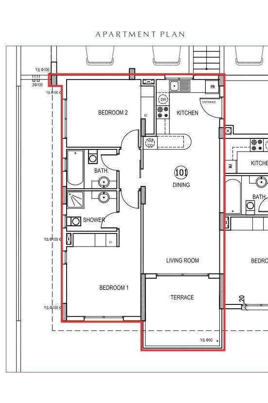 2 chambres Appartement à Paphos, Chypre No. 63577