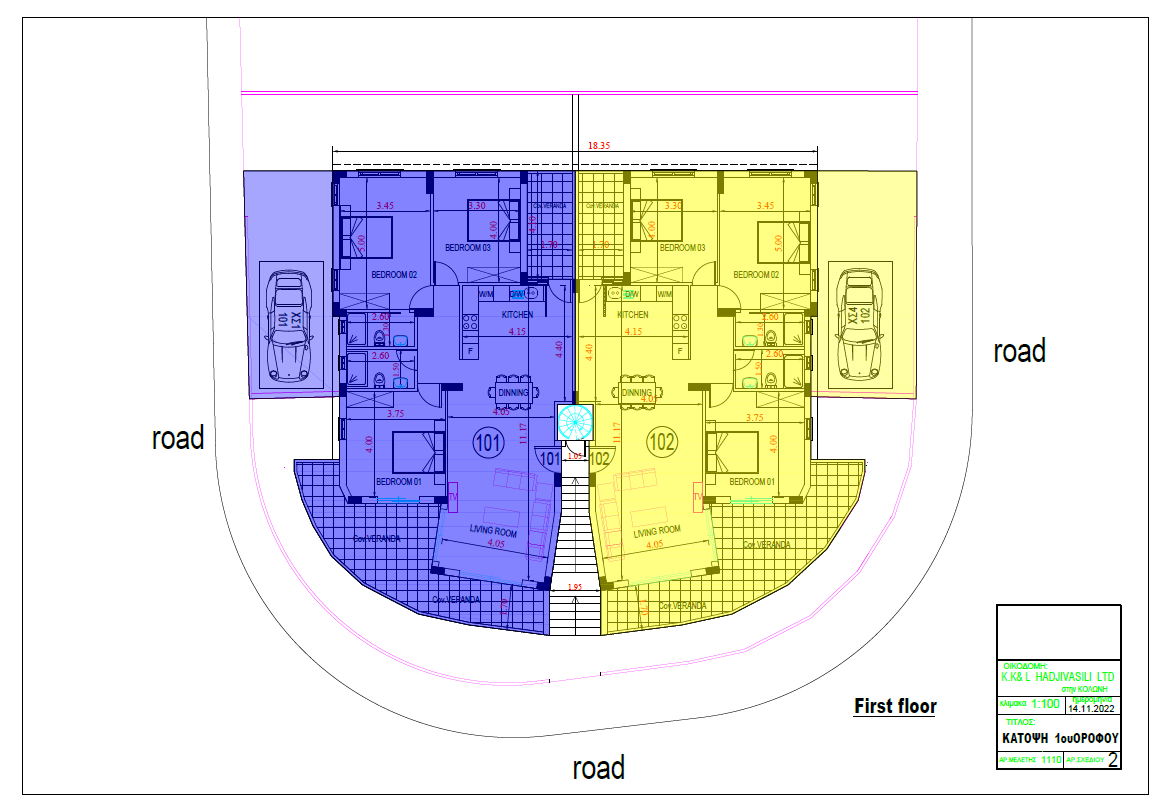 3 bedrooms Apartment in Paphos, Cyprus No. 65155