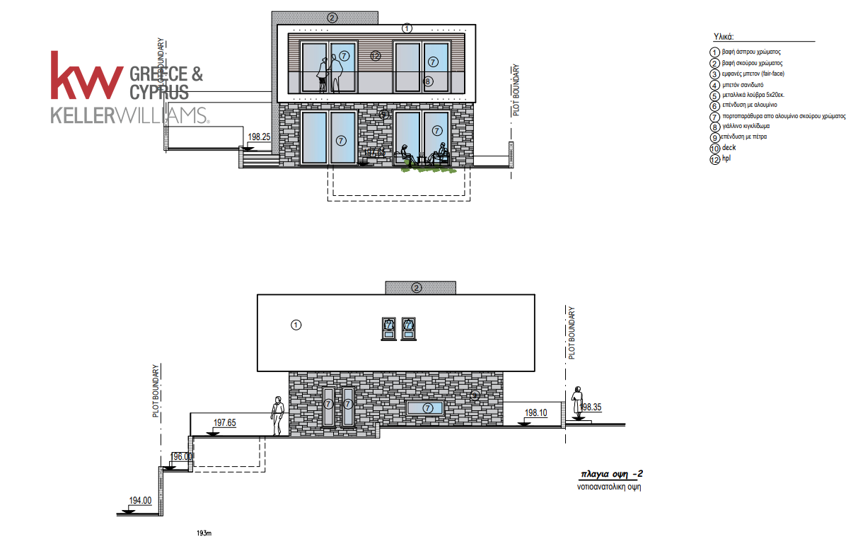 4 bedrooms Villa in Pegeia, Paphos, Cyprus No. 60676