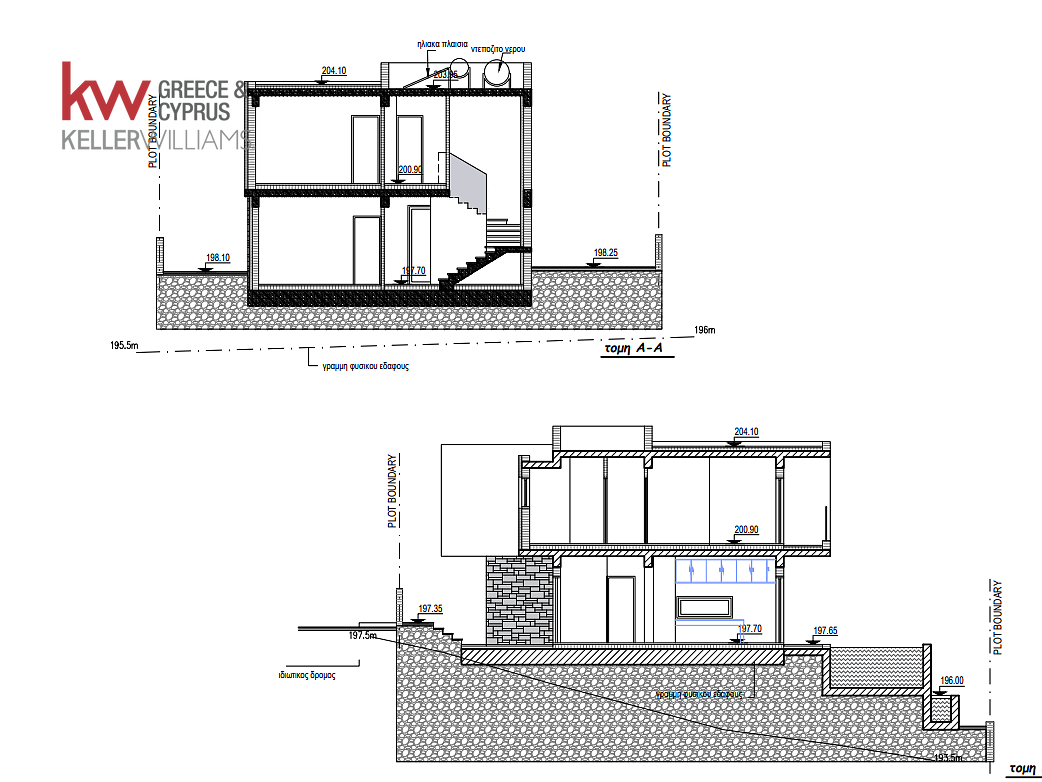 4 bedrooms Villa in Pegeia, Paphos, Cyprus No. 60676