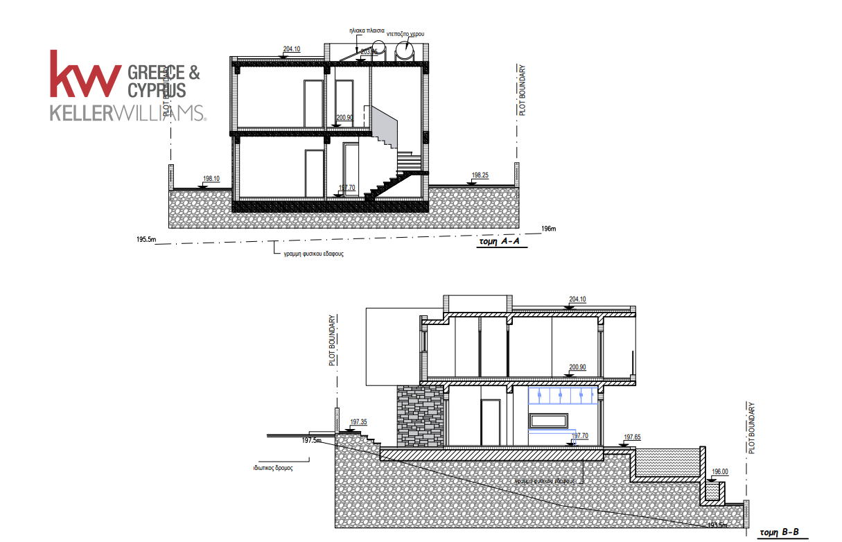 4 bedrooms Villa in Pegeia, Paphos, Cyprus No. 60676