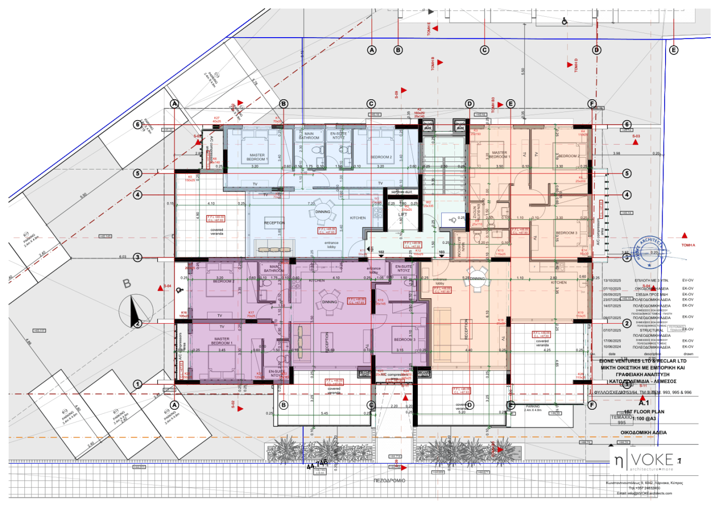 2 dormitorios Apartamento en Limassol, Chipre No. 64900