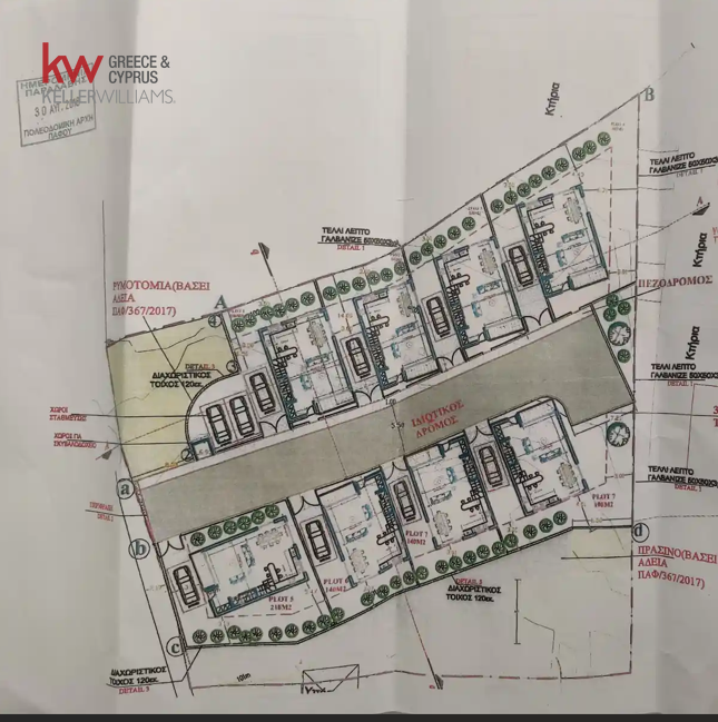 2380m2 Land in Chloraka, Paphos, Cyprus No. 60645
