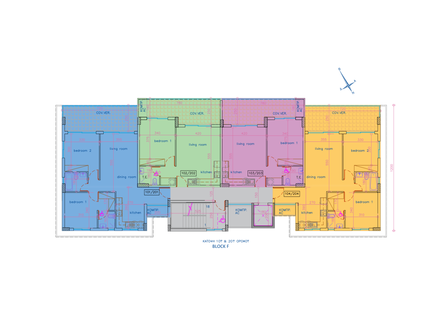 1 bedroom Apartment in Larnaca, Larnaka, Cyprus No. 64895