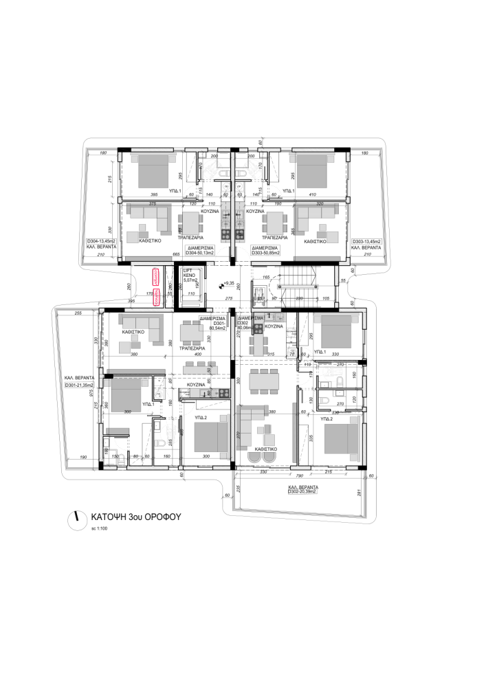 2 bedrooms Apartment in Larnaca, Larnaka, Cyprus No. 64167