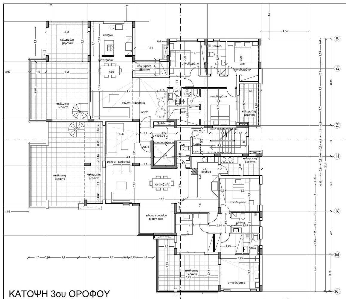 4 bedrooms Penthouse in Limassol, Cyprus No. 65023