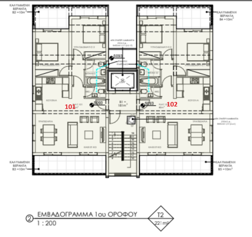 2 dormitorios Apartamento en Apostolos Andreas, Limassol, Chipre No. 65071