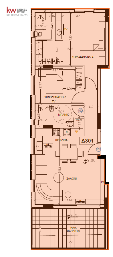 2 bedrooms Apartment in Nicosia, Cyprus No. 61945