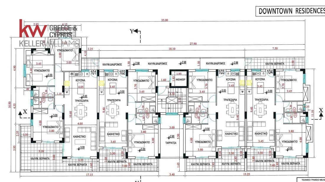 Квартира с 2 спальнями в Като-Пафос, Пафос, Кипр № 59744