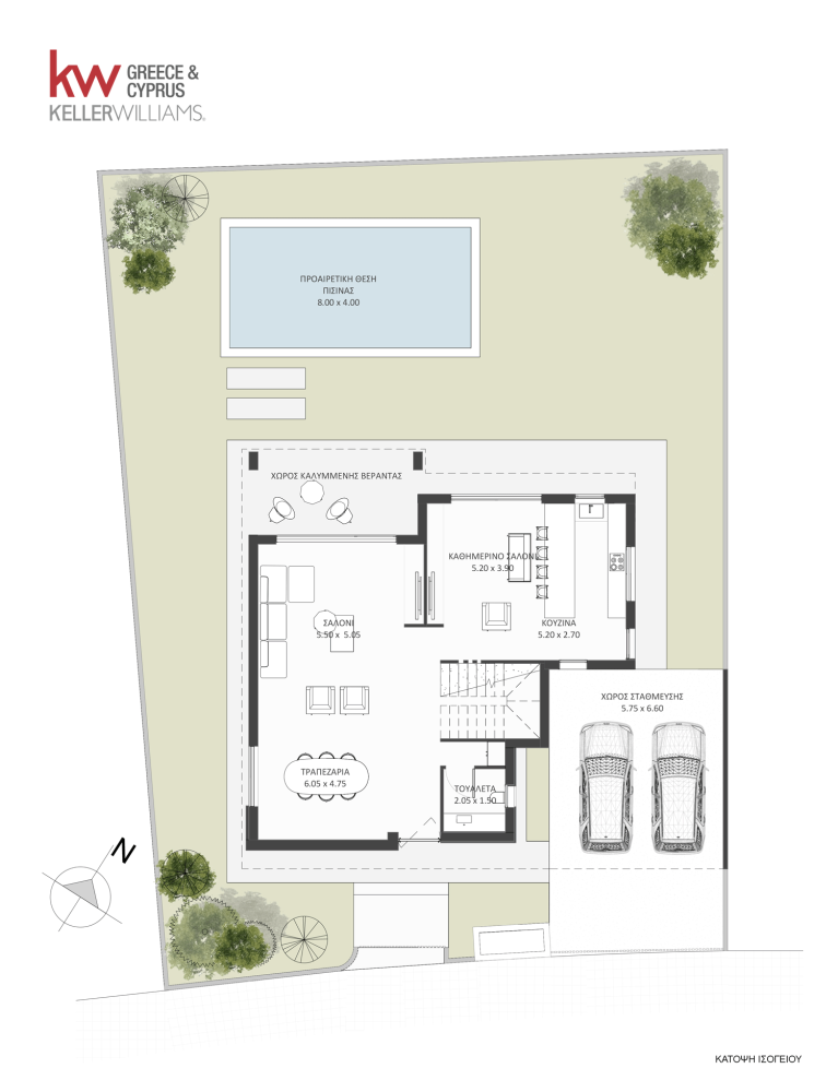 4 bedrooms Villa in Lakatamia, Nicosia, Cyprus No. 60199