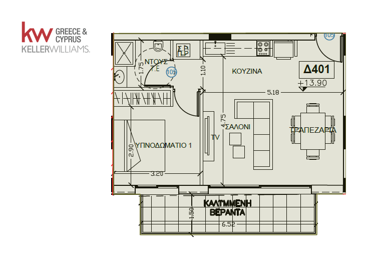 1 bedroom Apartment in Nicosia, Cyprus No. 61953