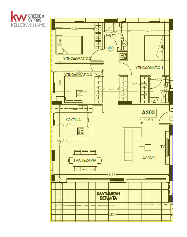 3 dormitorios Apartamento en Nicosia, Chipre No. 61950