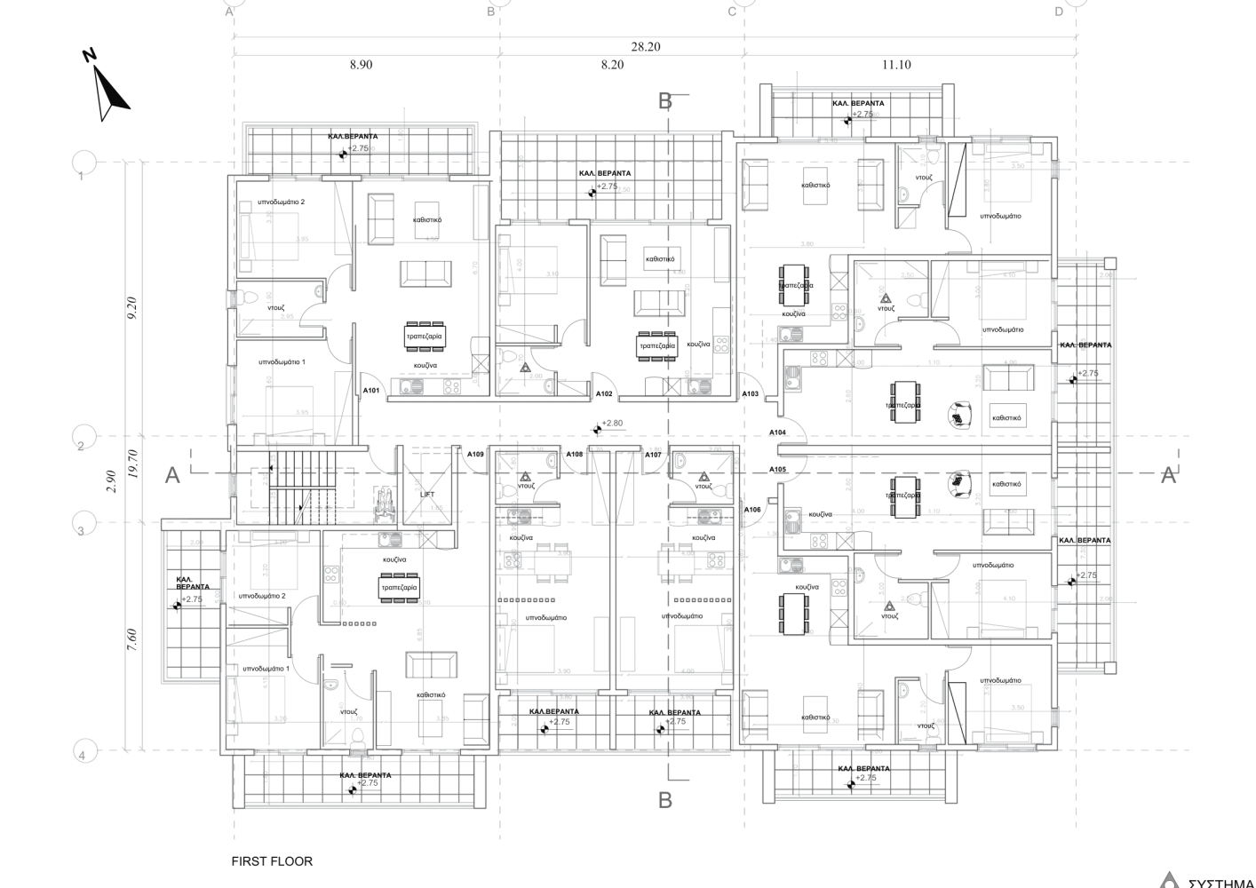 2 chambres Appartement à Paphos, Chypre No. 64056