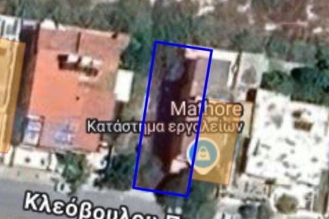260m2 Terreno en Larnaca, Larnaka, Chipre No. 40551