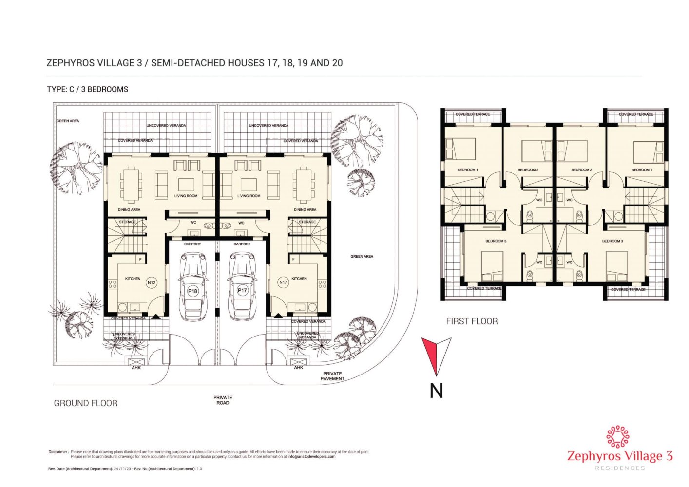 3 bedrooms Villa in Paphos, Cyprus No. 65423