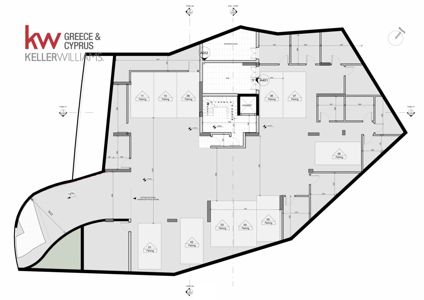 1 dormitorio Apartamento en Geroskípou, Paphos, Chipre No. 61268
