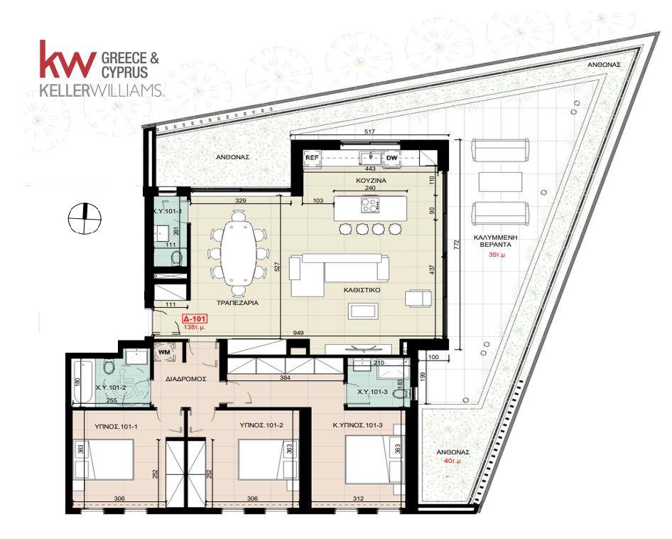 3 bedrooms Apartment in Aglandjia, Nicosia, Cyprus No. 40192