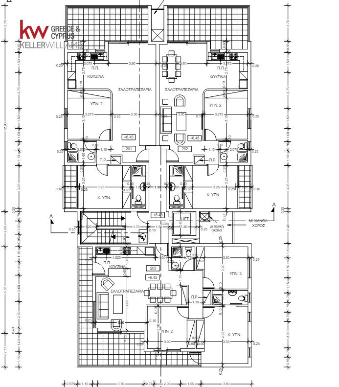 Квартира с 2 спальнями в Арадипу, Ларнака, Кипр № 40024