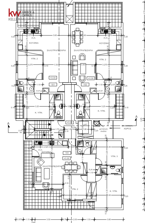 Квартира с 2 спальнями в Арадипу, Ларнака, Кипр № 40024