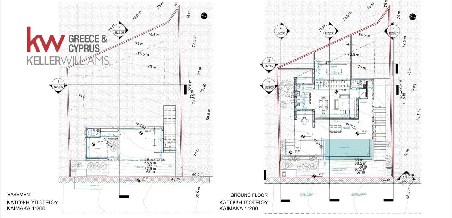 4 bedrooms Villa in Chloraka, Paphos, Cyprus No. 61910