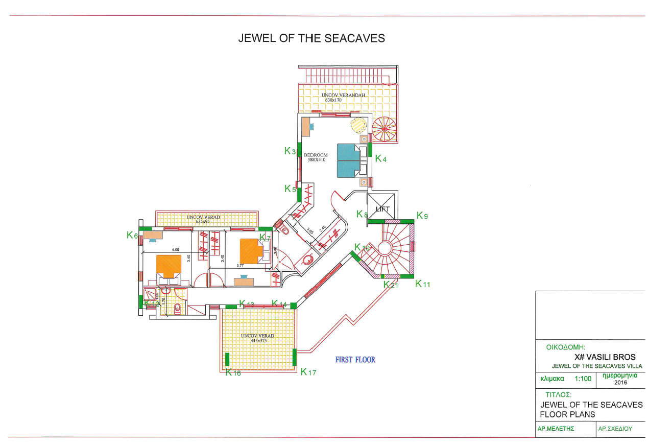 4 chambres Villa à Paphos, Chypre No. 65210