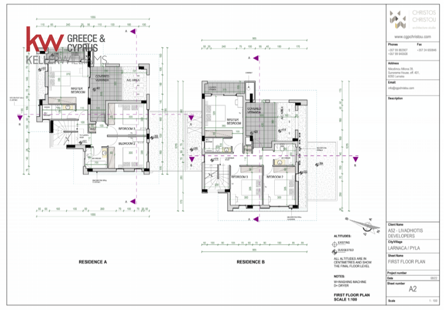 5 chambres Villa à Pyla, Larnaka, Chypre No. 40403